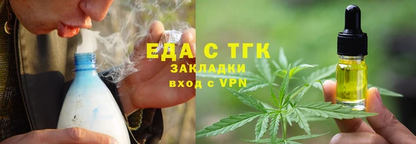 метадон Вязники